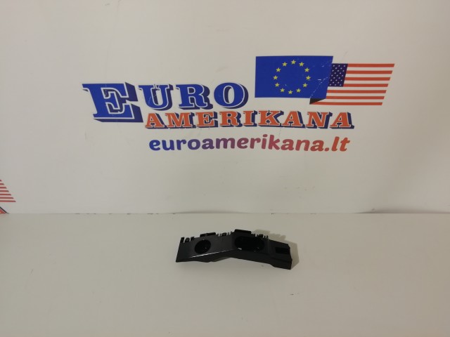 Bumper Cover Side Bracket (Left Upper)